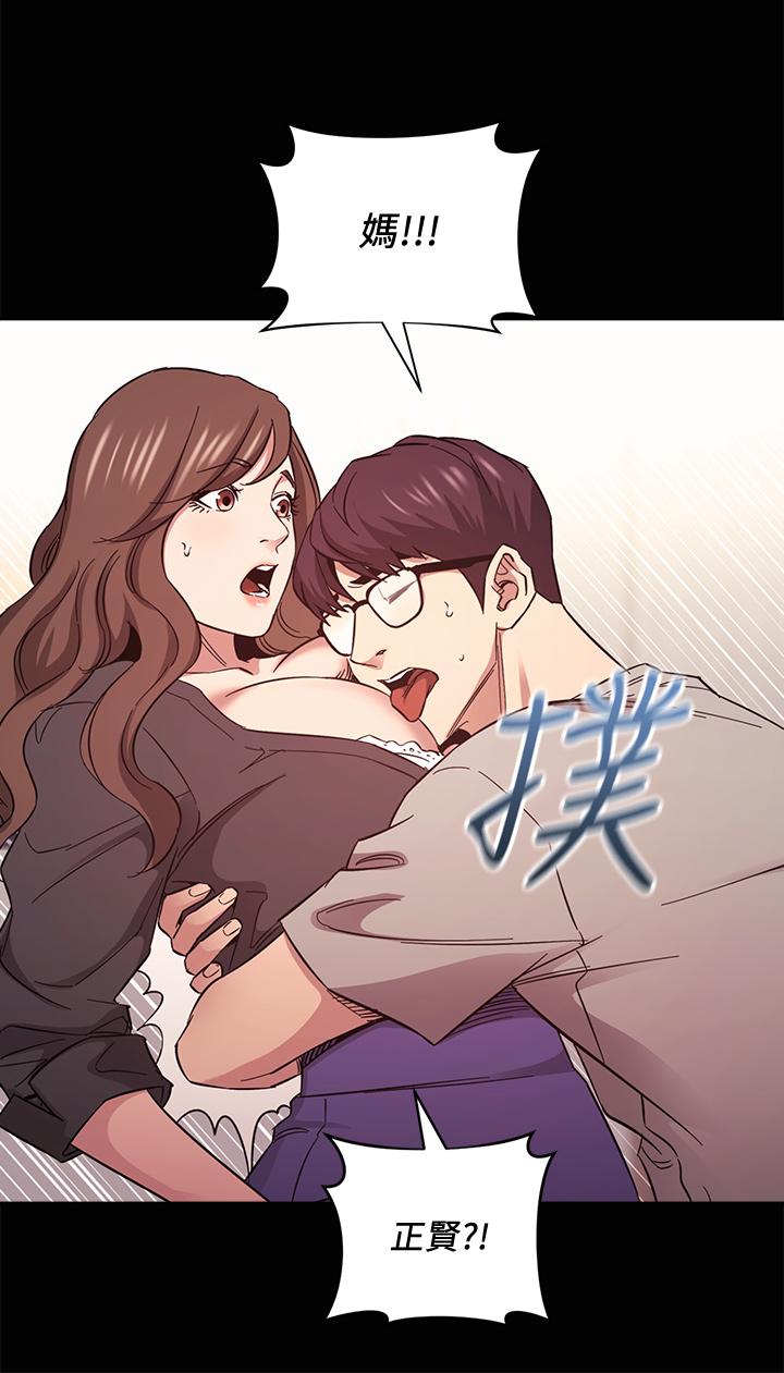 第26张