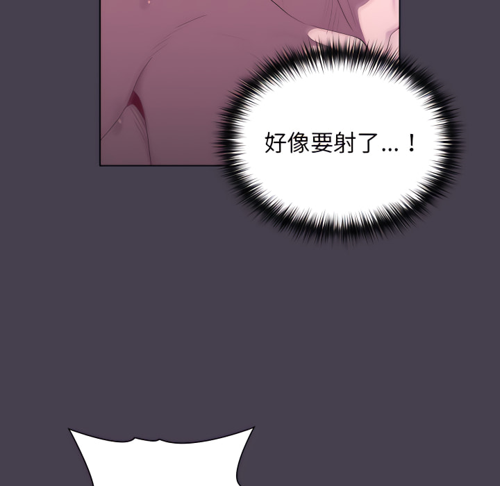 第93张