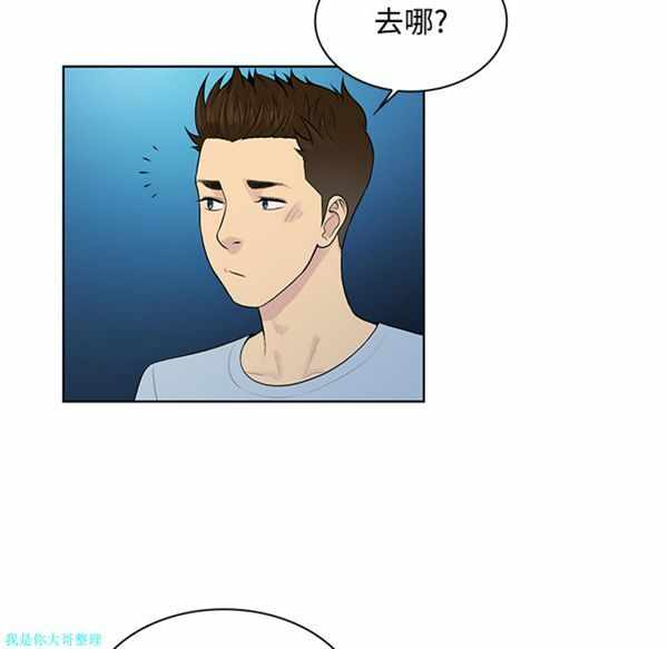 第81张