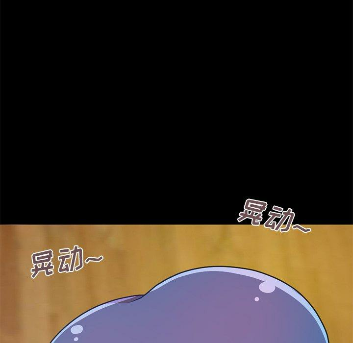 第33张
