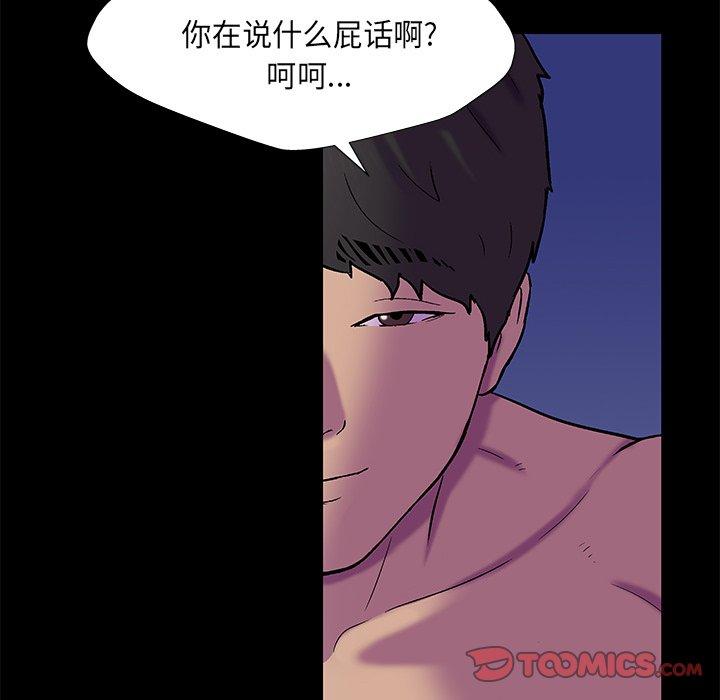 第62张