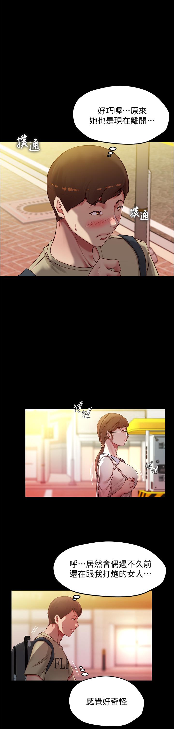 第30张