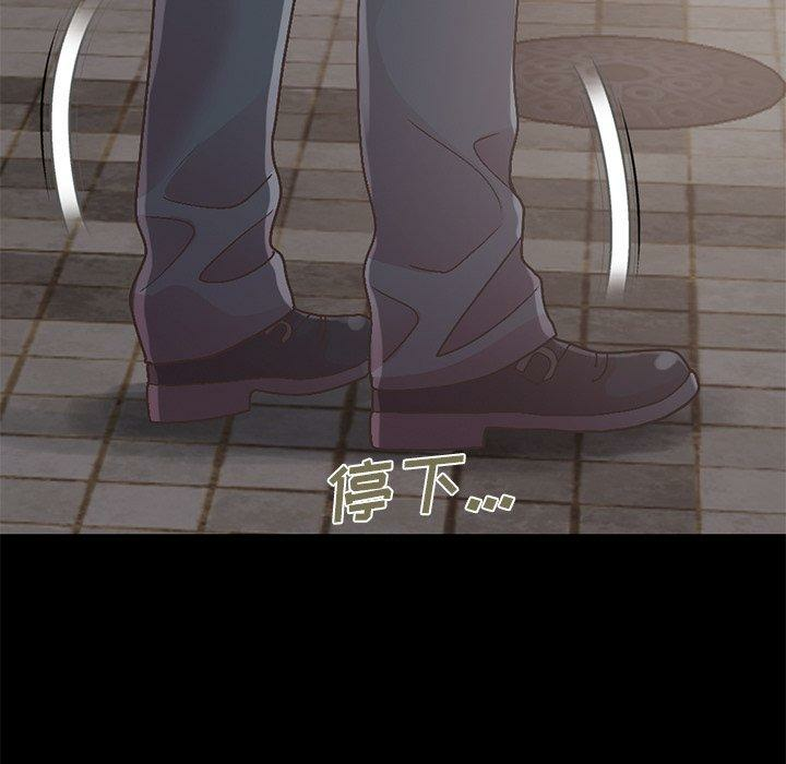 第163张