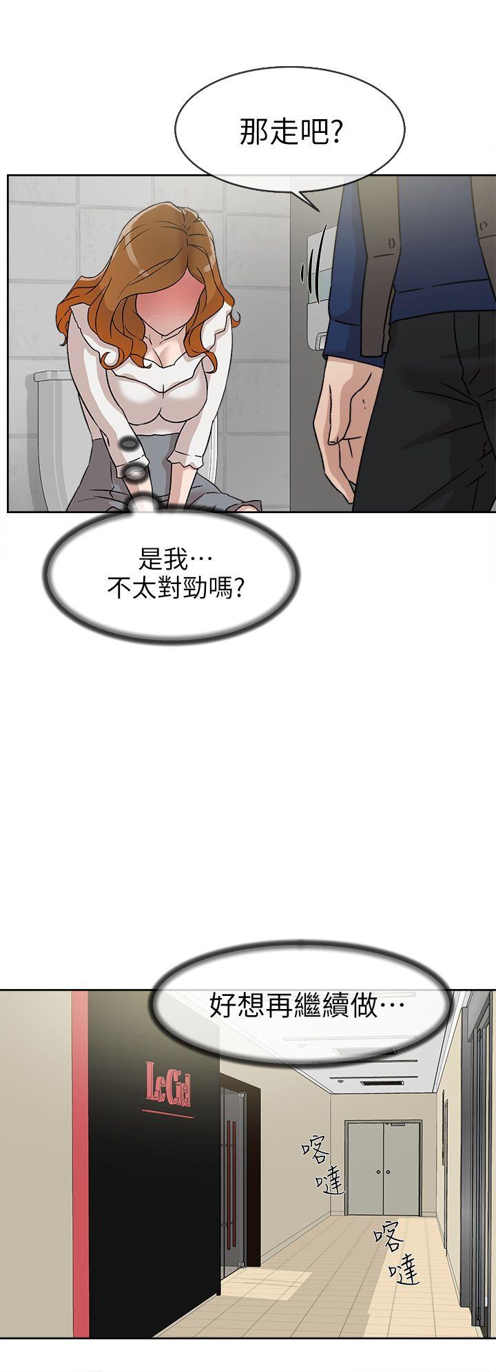 第16张