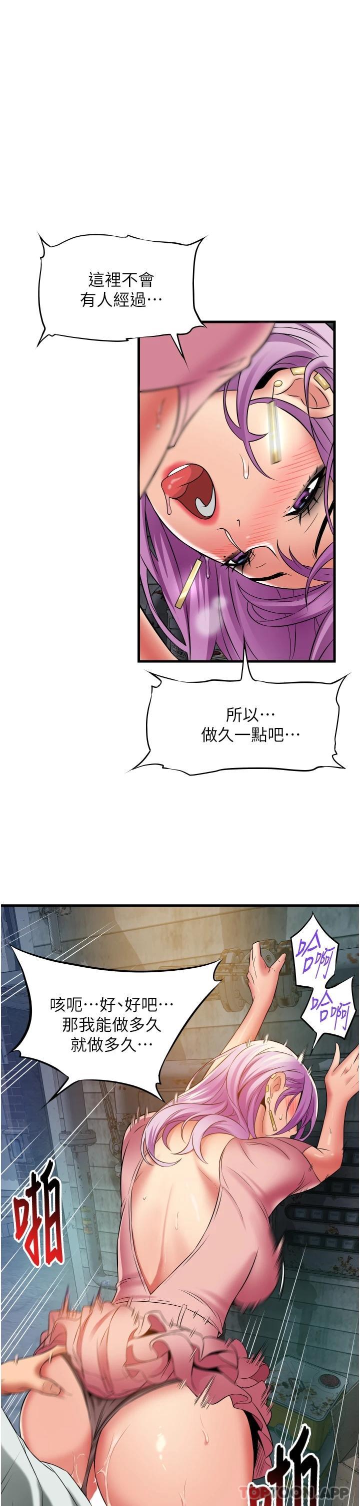 第1张