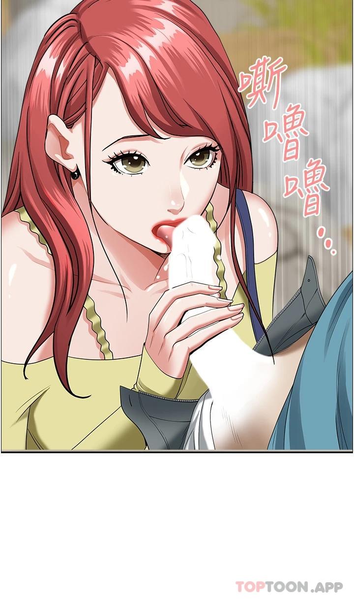 第46张