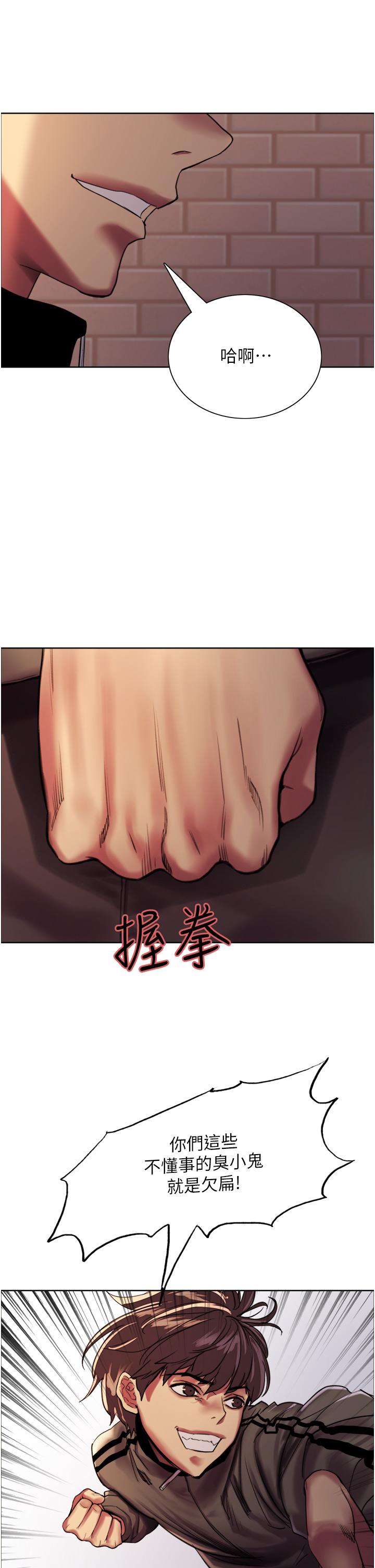 第31张