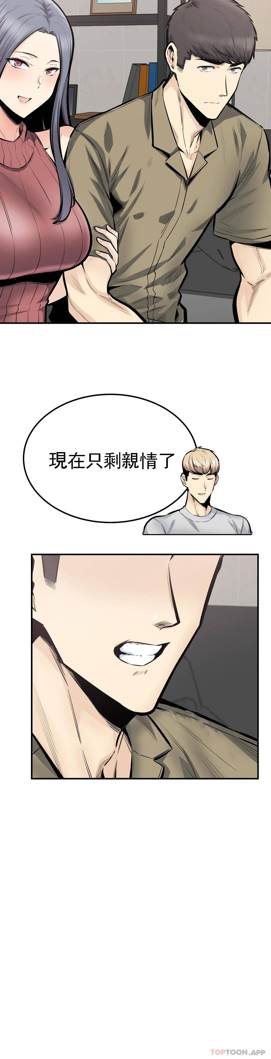 第18张