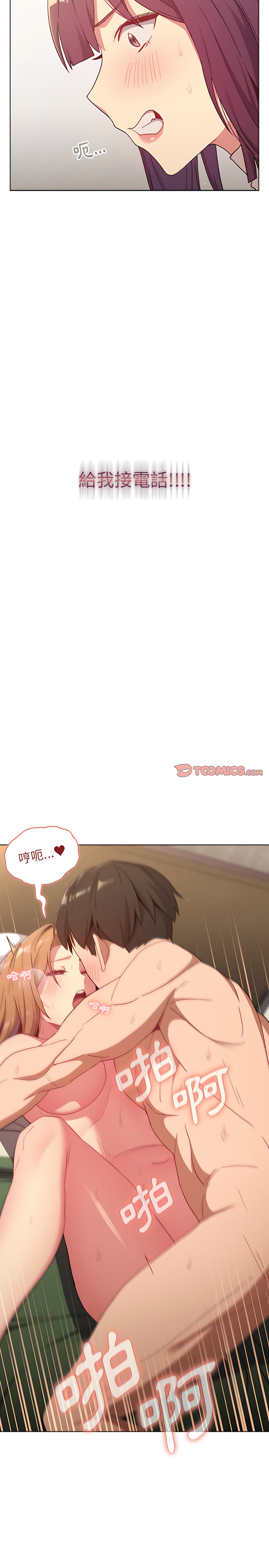 第24张