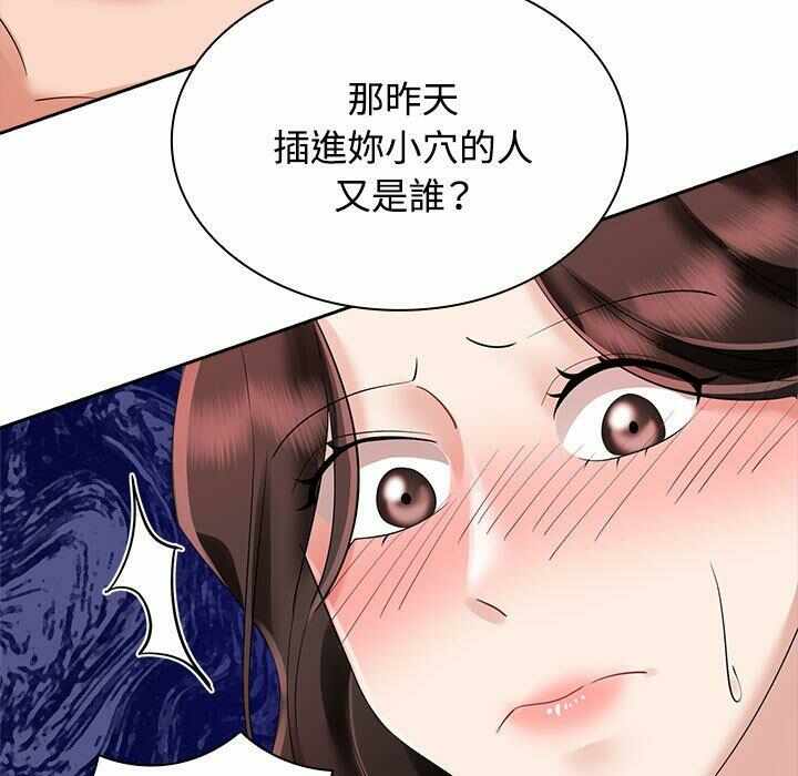 第112张