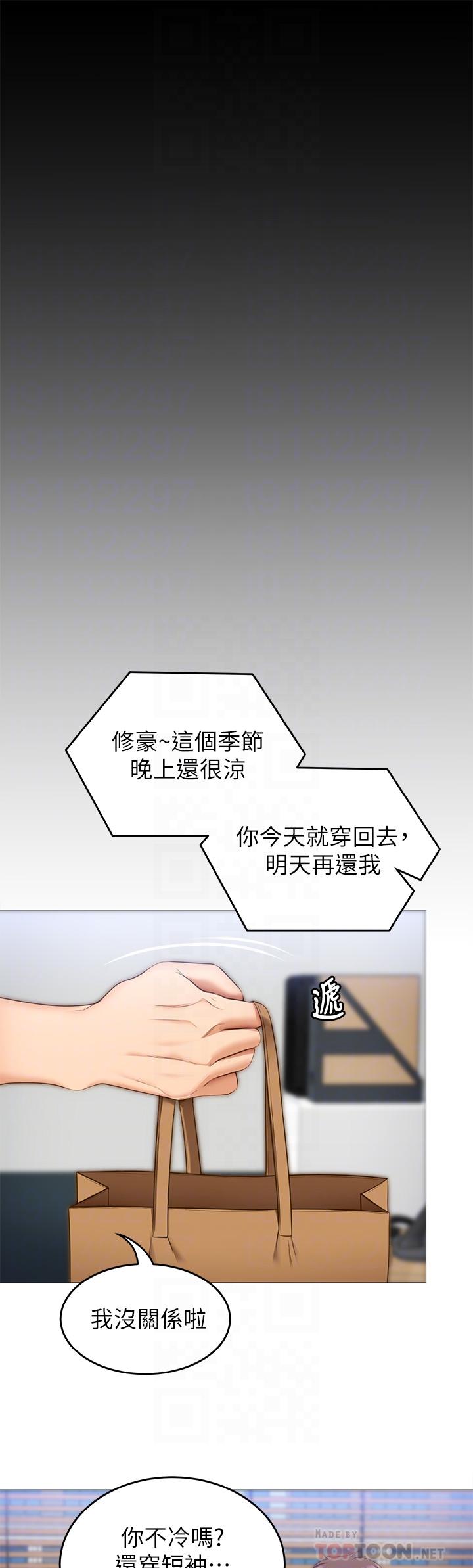 第16张