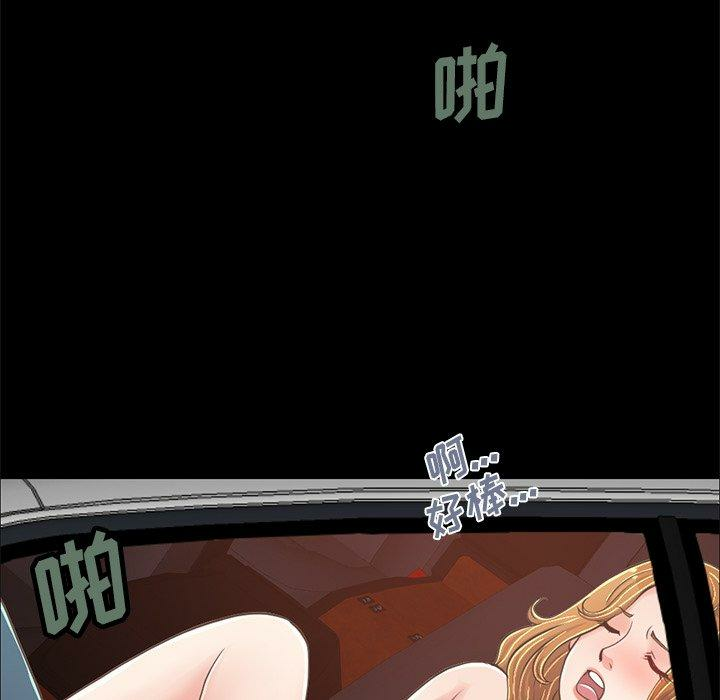第102张