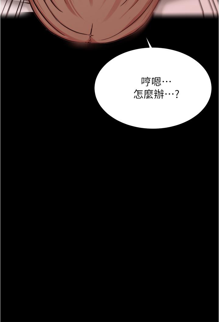 第36张