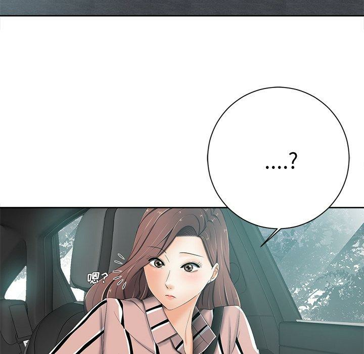 第97张
