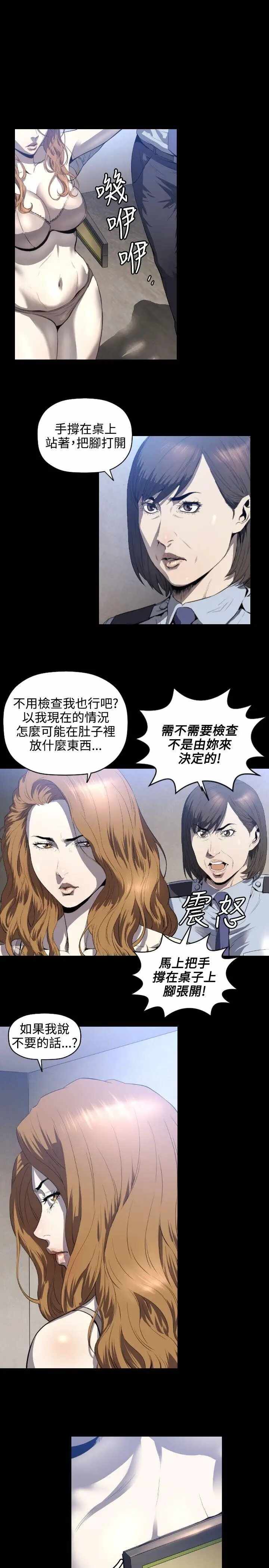 第12张
