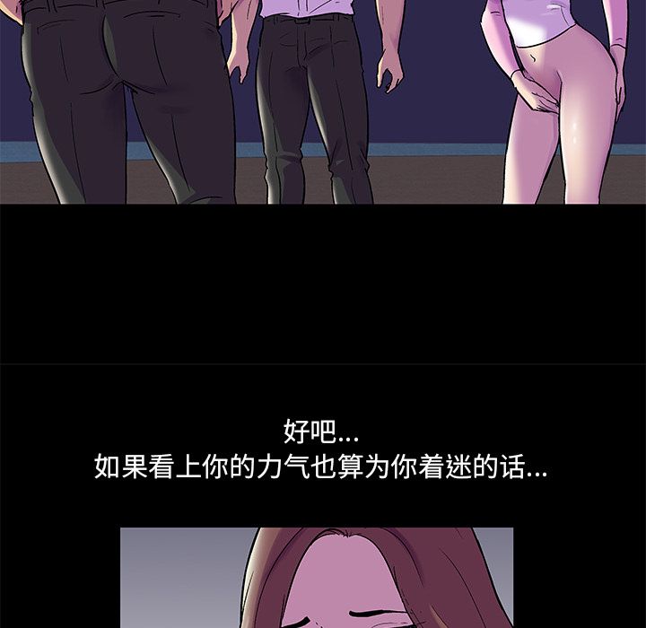 第20张