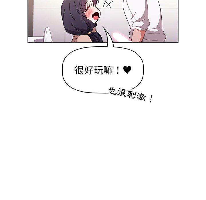 第9张