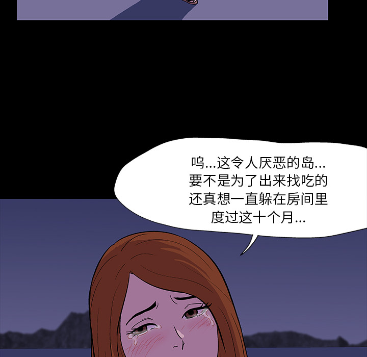 第15张