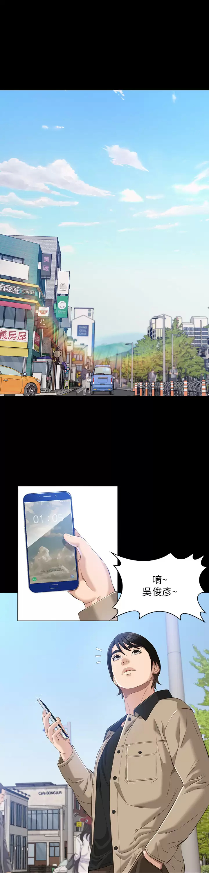 第5张