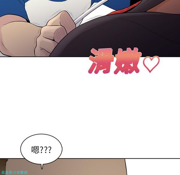 第78张