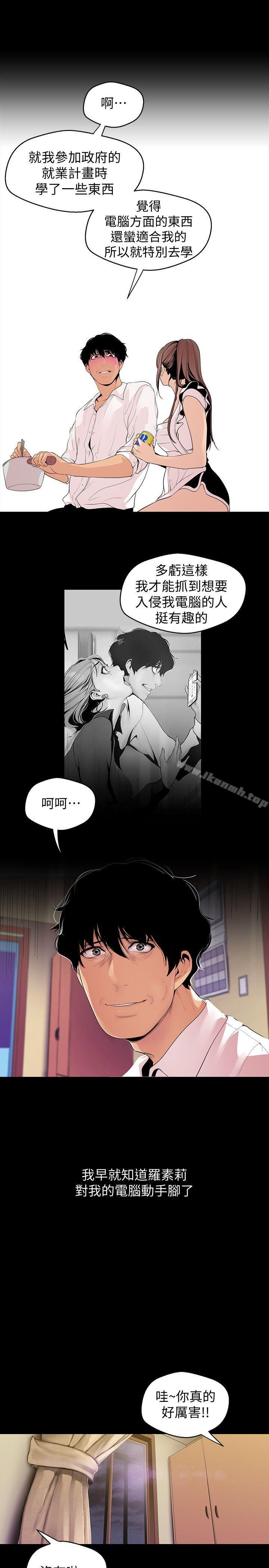 第26张