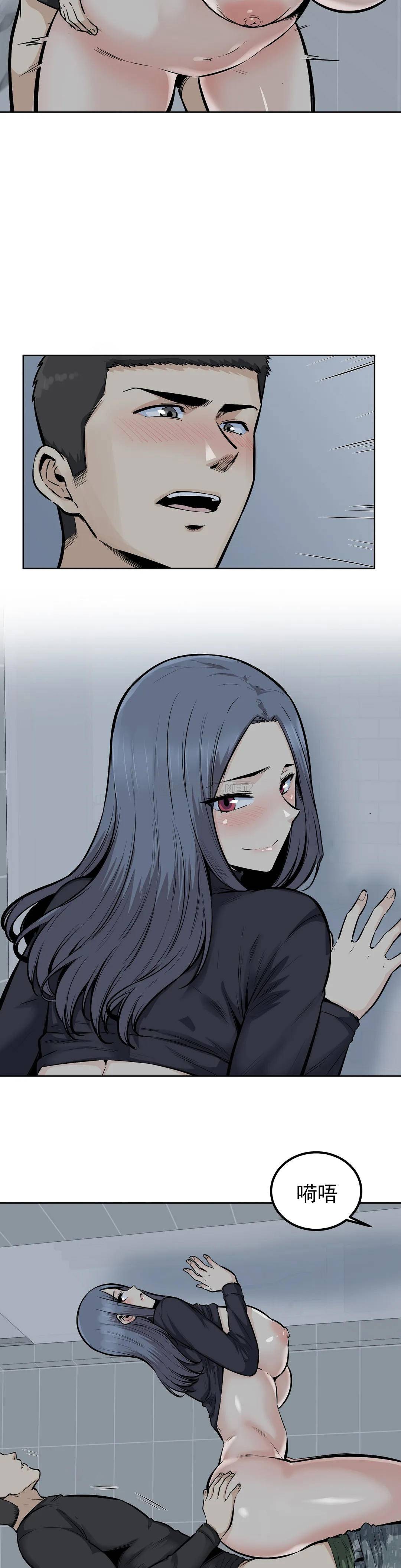 第13张