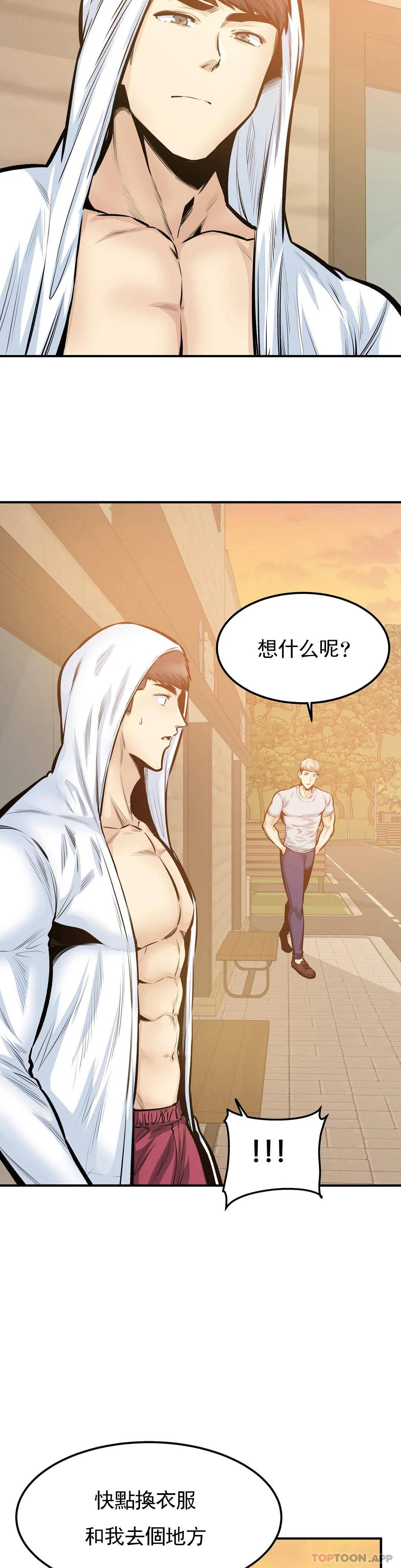 第3张