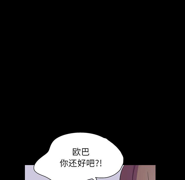 第6张