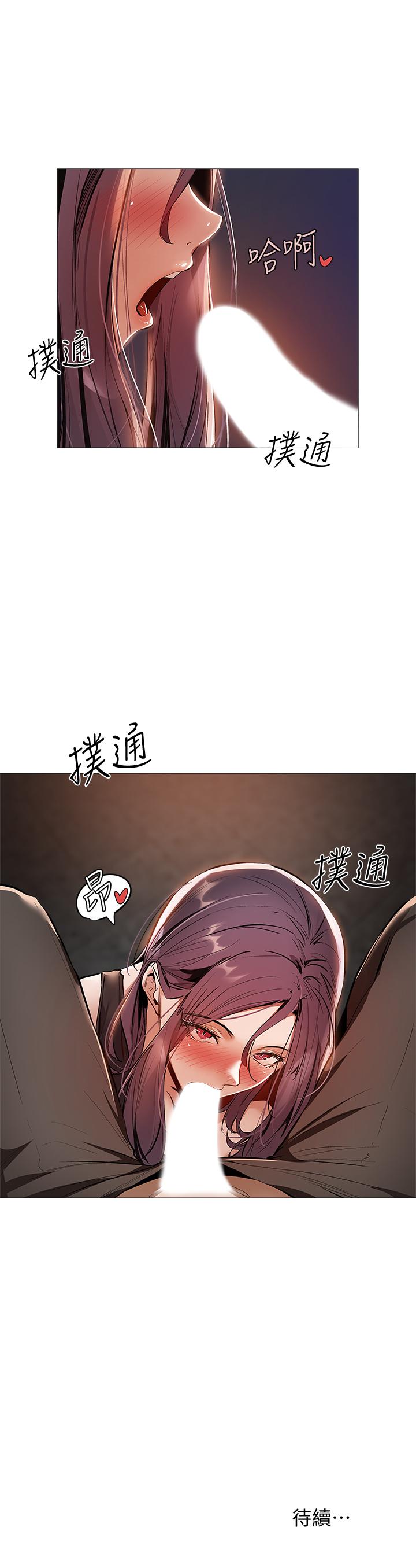 第39张