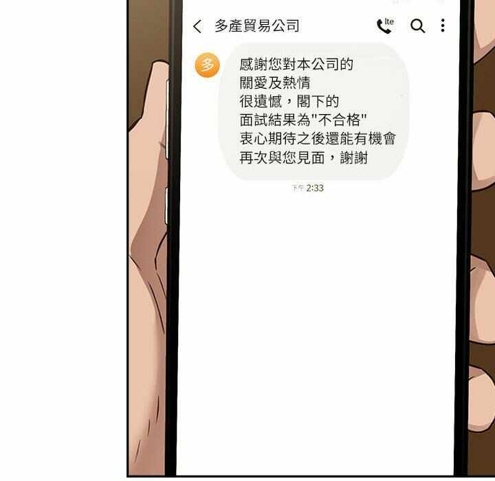 第66张