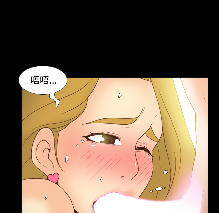 第92张