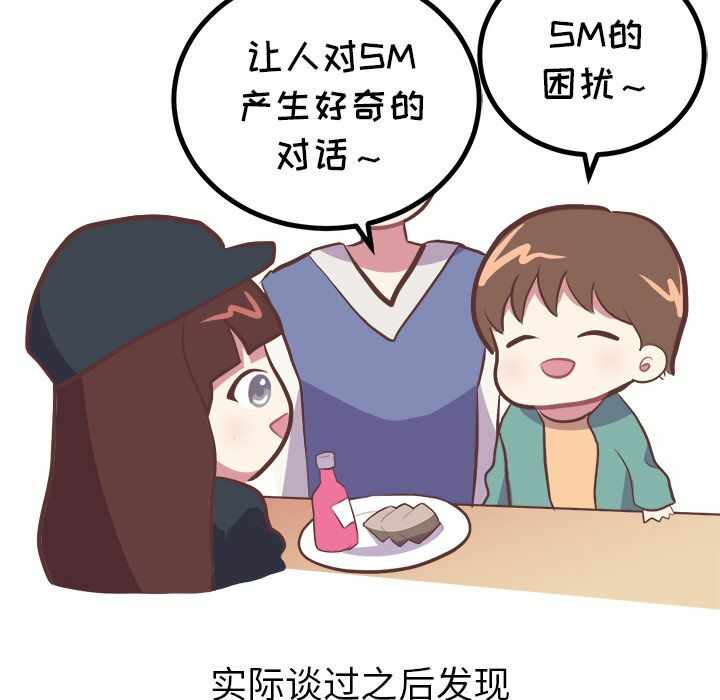 第42张
