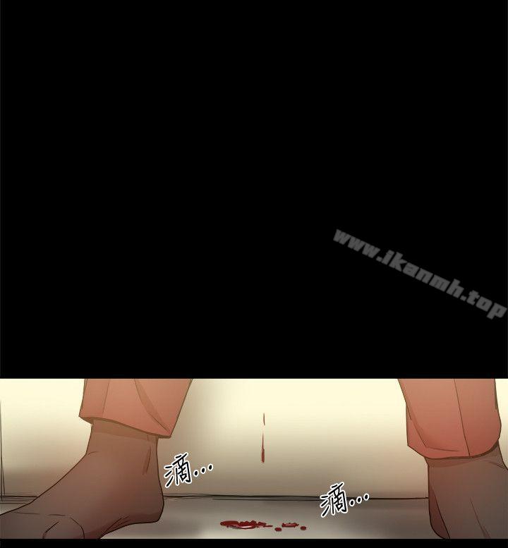 第31张