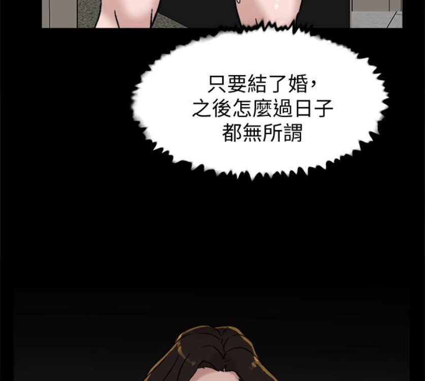 第34张