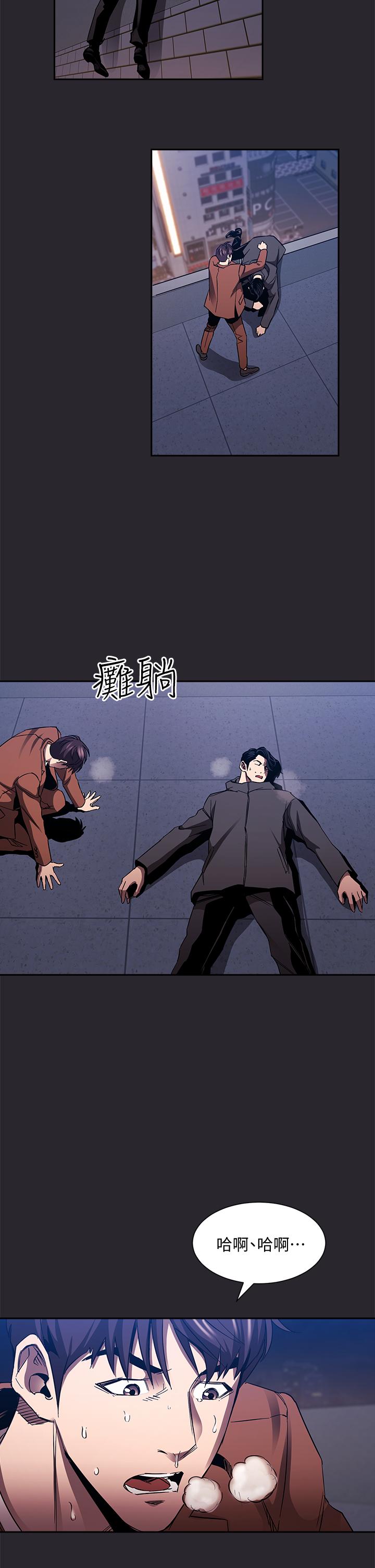 第35张