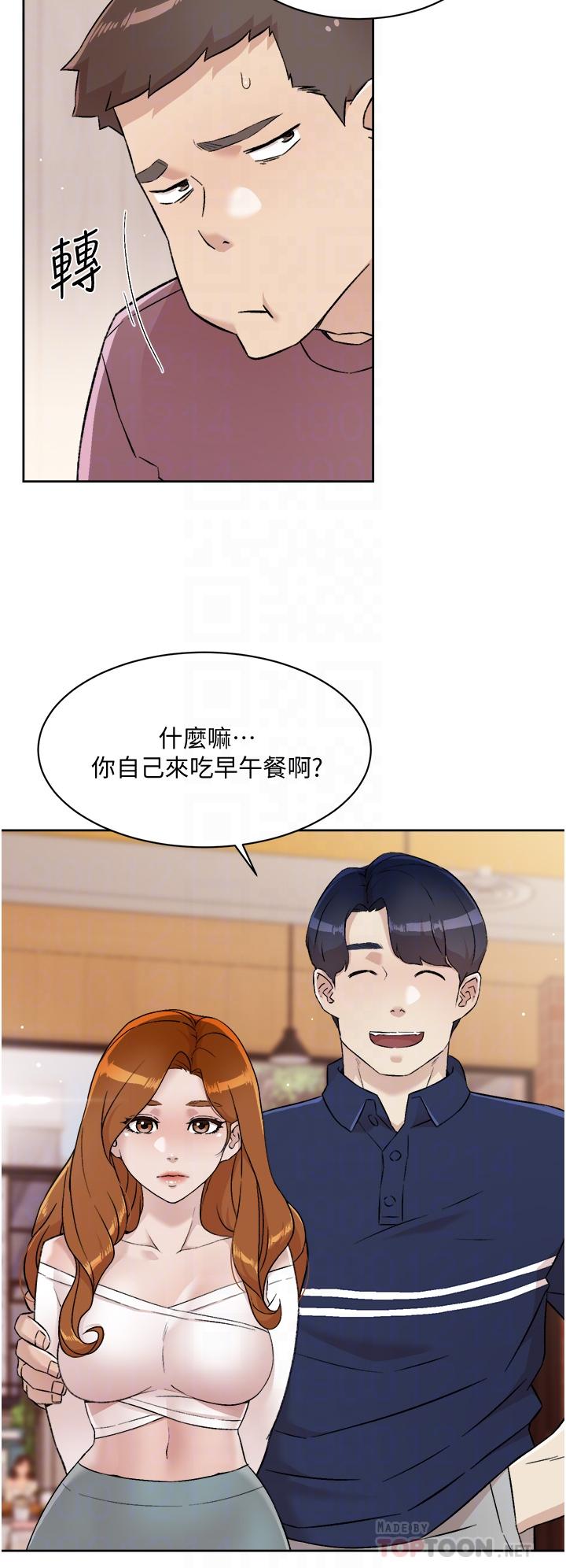 第16张