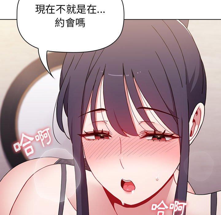 第119张