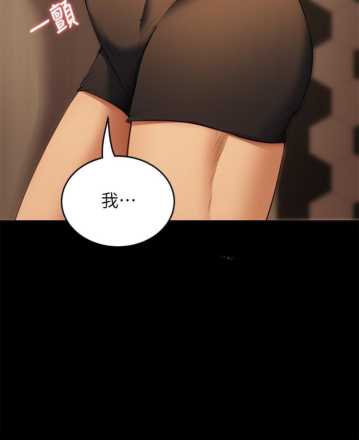 第41张