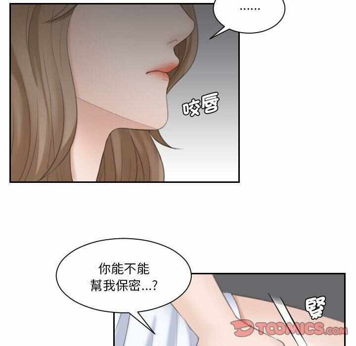 第90张