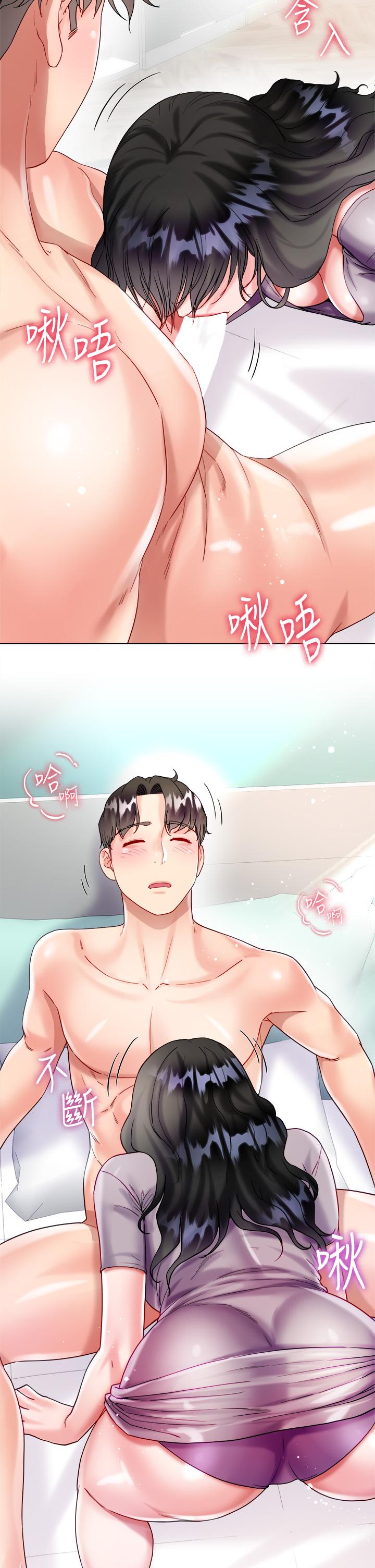 第25张