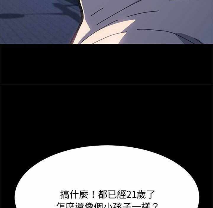 第63张