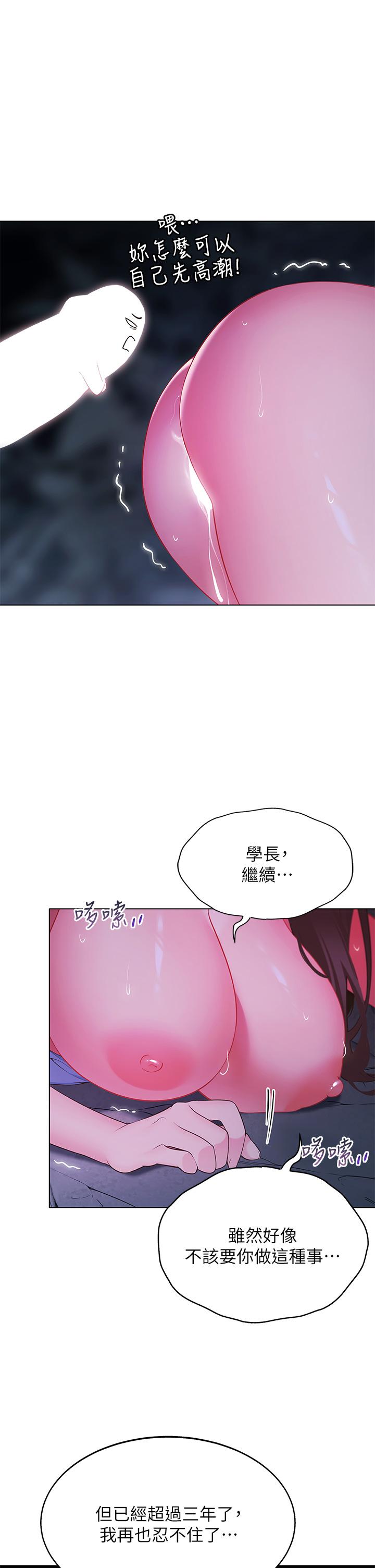 第45张