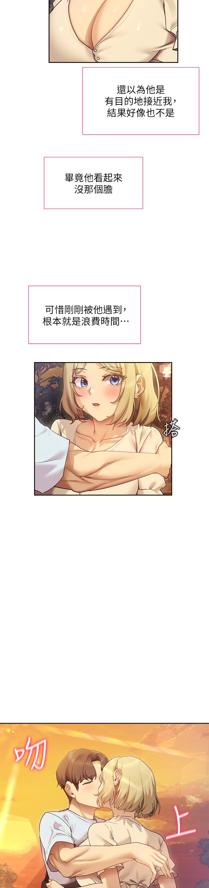 第11张