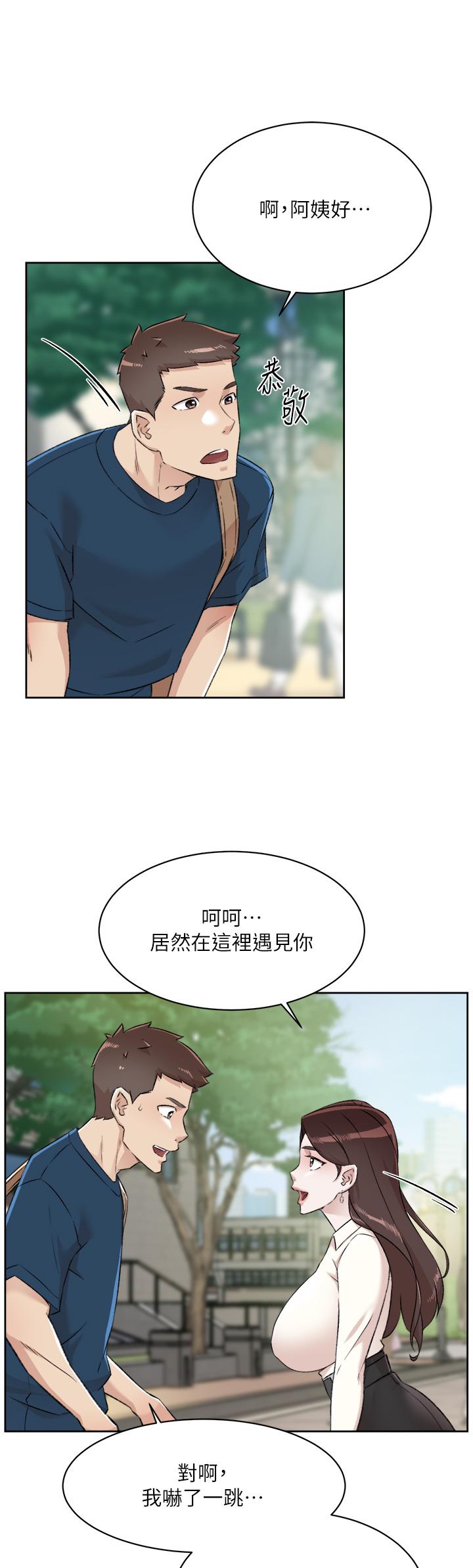 第37张