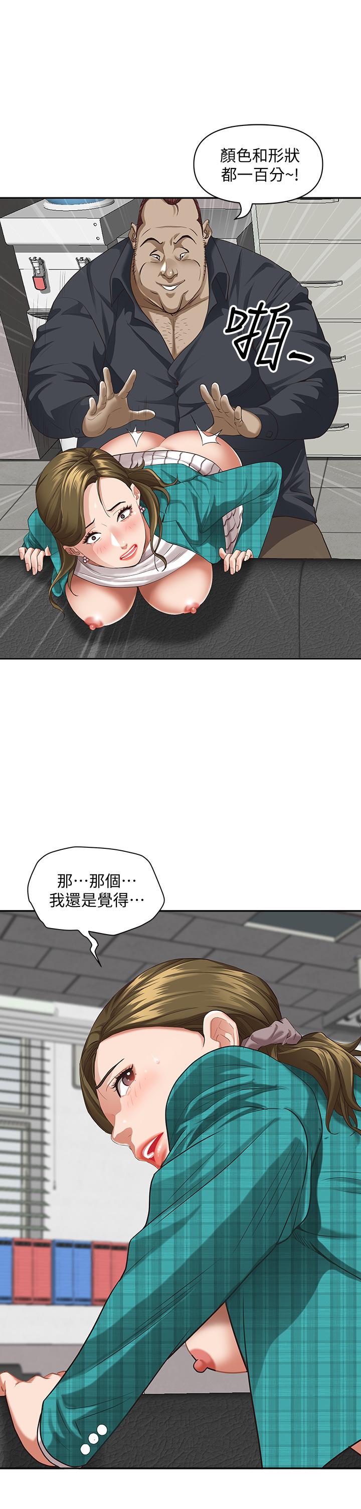 第11张
