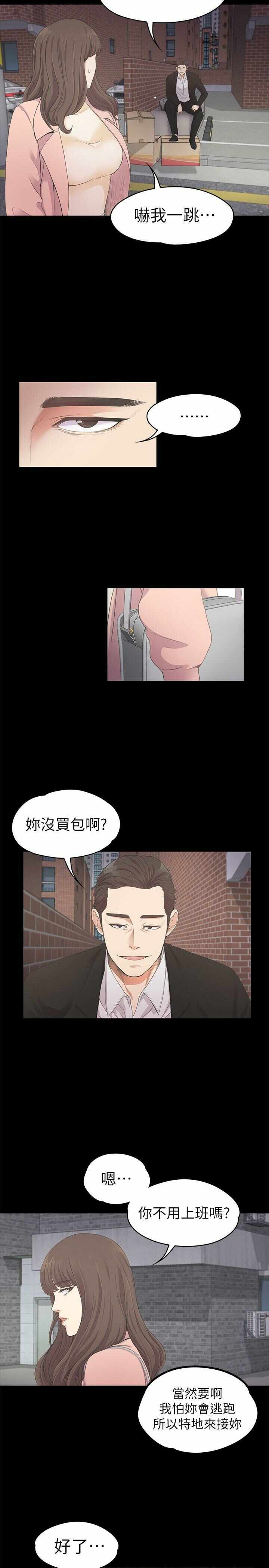 第15张