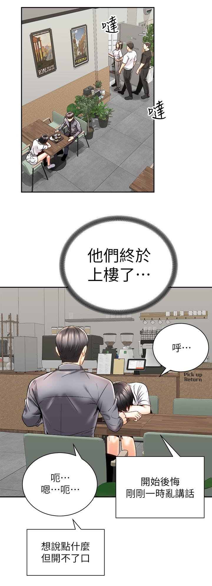 第25张