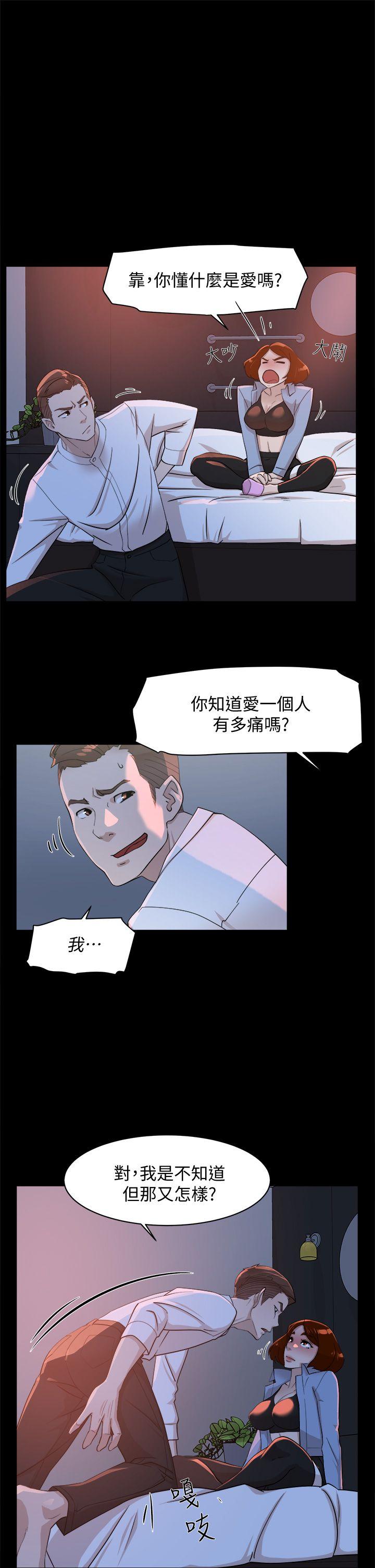 第11张