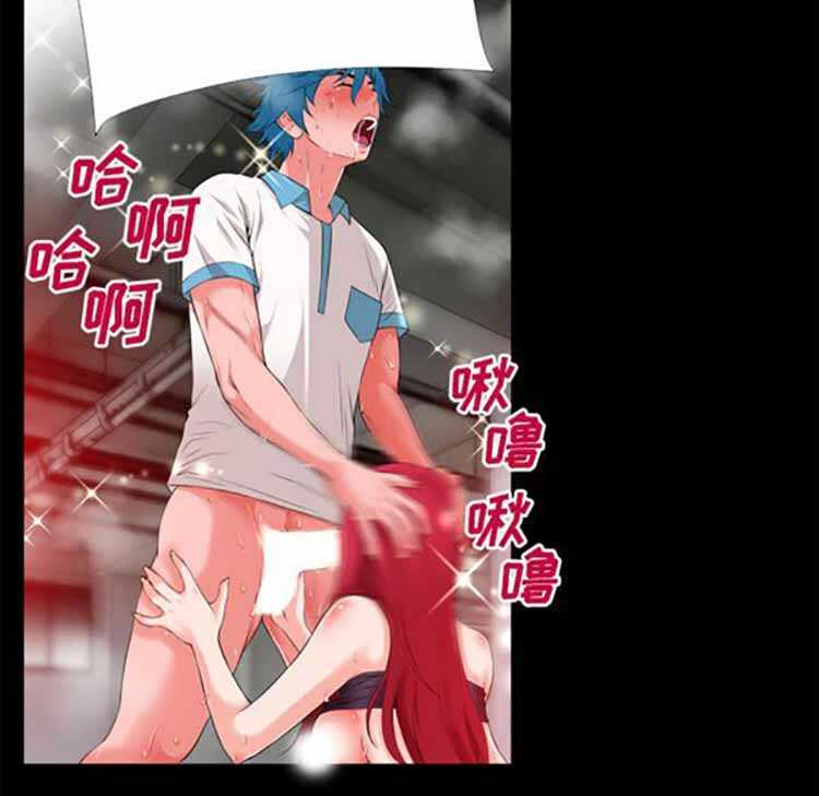 第46张