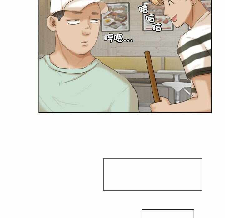 第51张